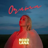 Roxolana — Очима — обложка